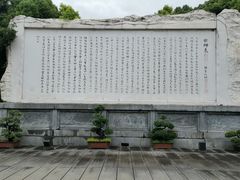 -白帝城·瞿塘峡景区