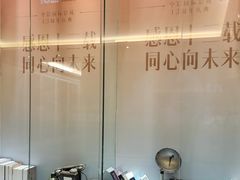 -中影国际影城(大唐西市4K临境音店)