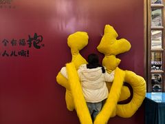 -禧瑞都大饭店(吊桥路店)