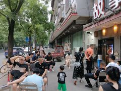 -原乡故事里海鲜大餐(玉祥门北马道巷店)
