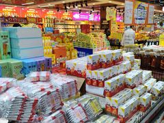-利群商厦(台东店)