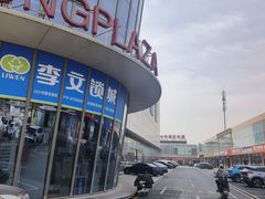 -闽龙广场