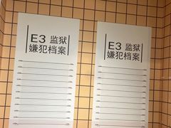 -白梧桐·团建聚会·百人轰趴馆(留仙洞店)
