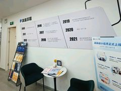 -新励成演讲口才培训(无锡梁溪学训中心)