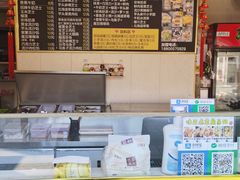 -台湾味正点车轮饼可丽饼(南禅寺店)