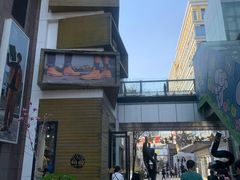 -中粮·祥云小镇