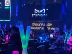 -MOSSO·Liveshow(M3香港广场店)