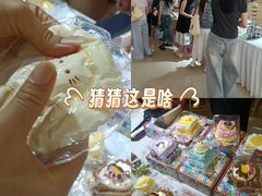 -深圳龙华星河COCO City(民治店)