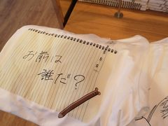 -优衣库(哈尔滨乐松广场店)