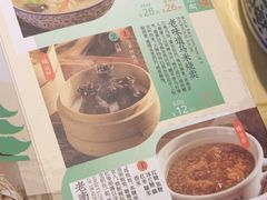 -南京大牌档(龙江新城市广场店)