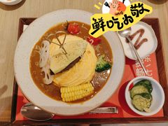 -吾妻拉面•和风食堂(群光广场店)