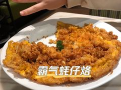 -汤城小厨•粤菜•靓汤(西直门凯德MALL店)