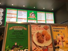菜单-LELECHA乐乐茶(新街口大洋店)