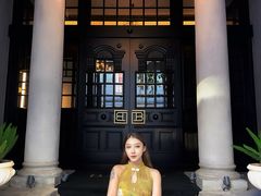 -巴公房子