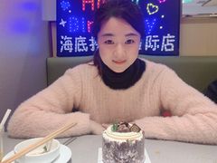 -海底捞火锅(丰尚国际广场店)