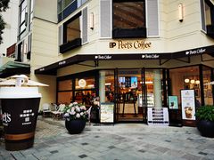 门面-Peet's Coffee皮爷咖啡(大学路店)