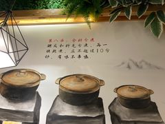 -舒美佰粥汇(涪陵泽胜店)