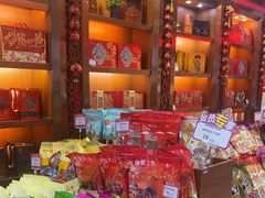 -皇上皇(北京路店)