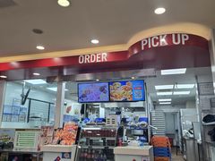 -达美乐比萨(慧忠路店)