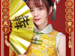 -海马体照相馆(无锡清扬茂业天地店)