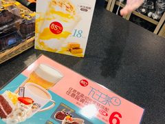 -85度C(上海兰溪二店)