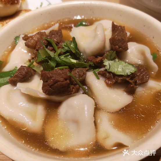 伊和轩(东关店)