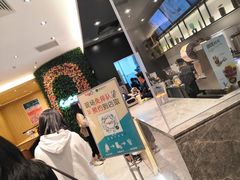 -CoCo都可(东城国贸店)