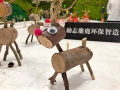 -观澜湖手艺工场·陶艺·吹玻璃·拼豆