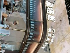-渔语鱼新川菜Bistro(万象天地店)