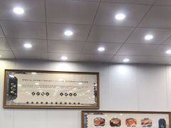 -护国寺小吃(新街口店)