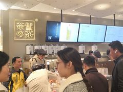 -奈雪的茶(市百一店)