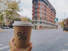 -% Arabica阿拉比卡咖啡(武康路店)