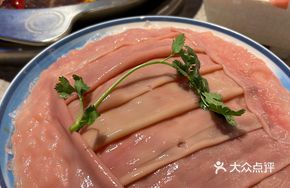 Fresh Crisp Pork Kidney Slices