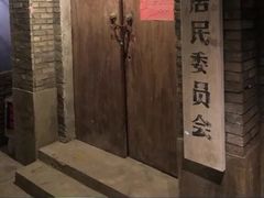 -Tube station站点比萨(王府井百货店)