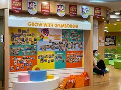 -金宝贝早教(南山花园城店)