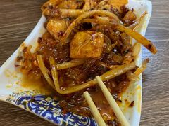 -高老板特色刀削面