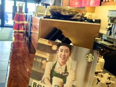 -星巴克(哈尔滨新一百店)