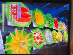 -星伦多自助料理·涮烤一体(虹悦城店)