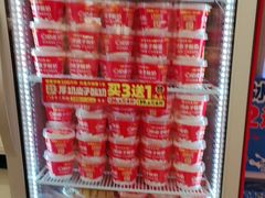 -味多美蛋糕(航天桥店)