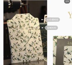 -优刻西服西装定制(金轮国际广场店)