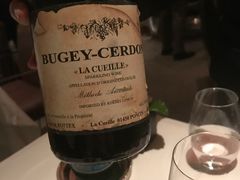 -Le Bernardin
