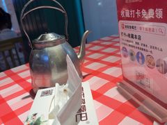 -老街鱼嘴巴(坡子街老店)