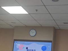 -武汉大学附属爱尔眼科医院(湖北总院)