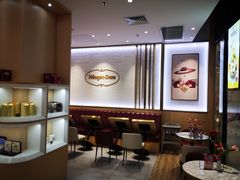 大堂-哈根达斯(红谷滩万达店)