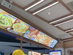 -粉小主·贵州酸汤牛肉粉(南京仙林金鹰店)