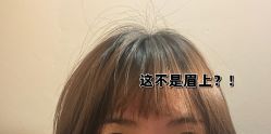 点击看大图 -东瀛造型