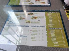 -台湾小竹(华宇广场店)