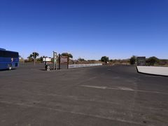 -御道口草原森林风景区-游客咨询处