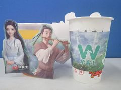 -华莱士炸鸡汉堡(崇文门搜秀城店)