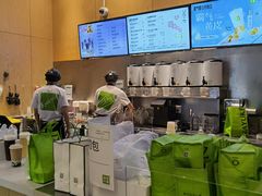 -奈雪的茶(南山大冲一期店)